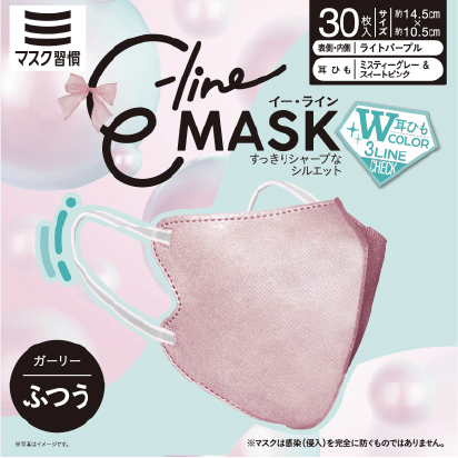 Girly 30枚入り「箱タイプ」 イメージ