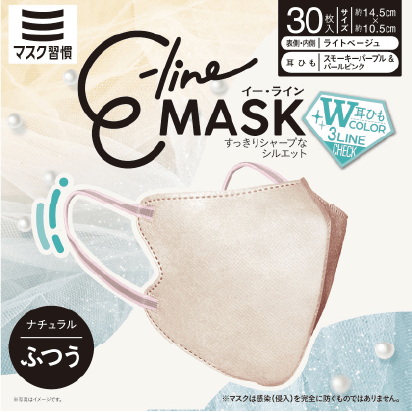 Natural 30枚入り「箱タイプ」 イメージ