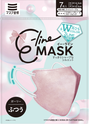 Girly 7枚入り「袋タイプ」 イメージ