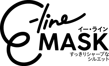 e-line MASK イーライン すっきりシャープなシルエット